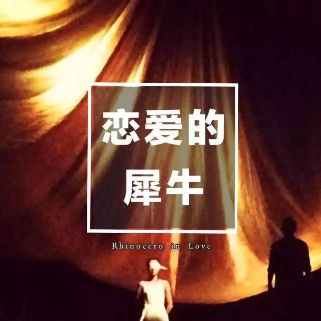 冷室裏有很多走廊 视频截图