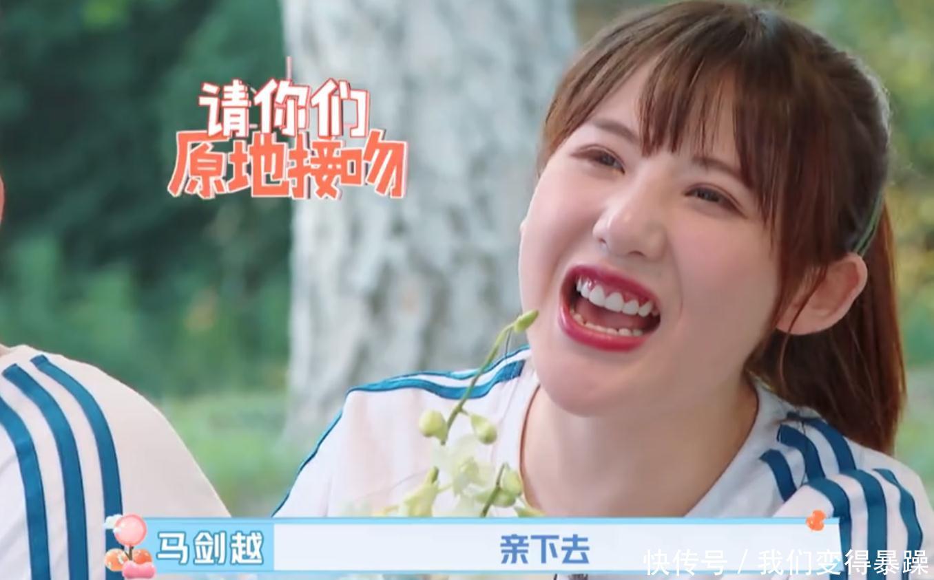 出嫁女 产品图片