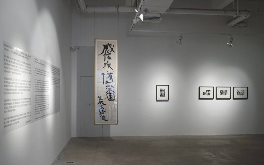 倫敦黑沼 视频截图