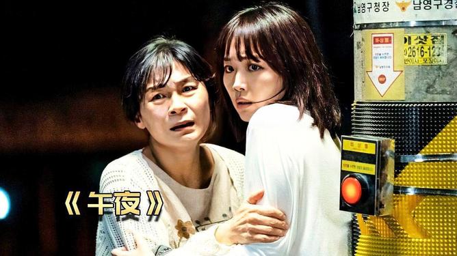 佐伊和麥克斯 视频截图