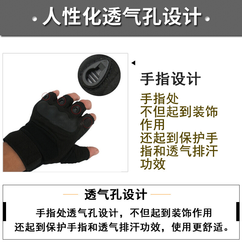 人民英雄（國語版）