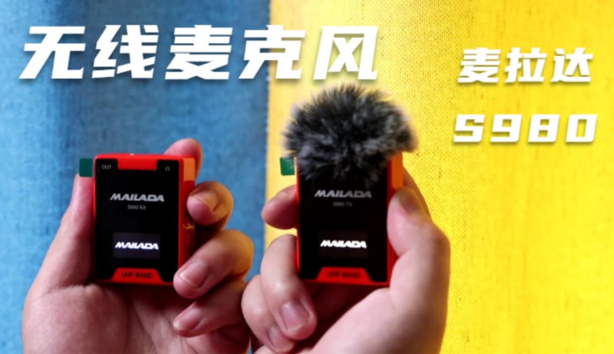 偷拐搶騙 视频截图