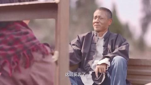 餘額不足 产品图片