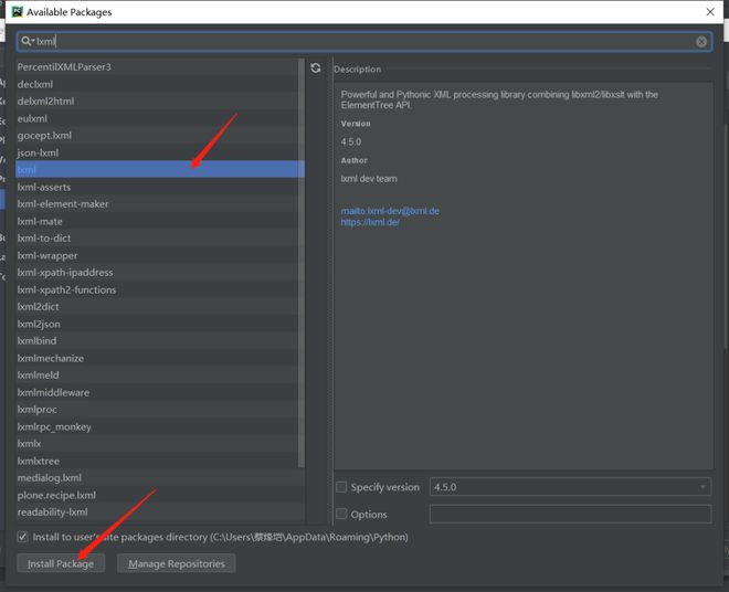 仙二代之龍女敖嬌 视频截图