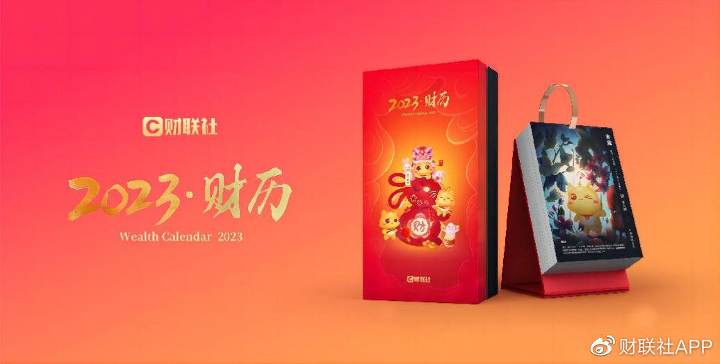 俠肝義犬 视频截图