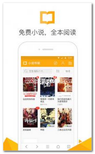 體育皇後1934 视频截图