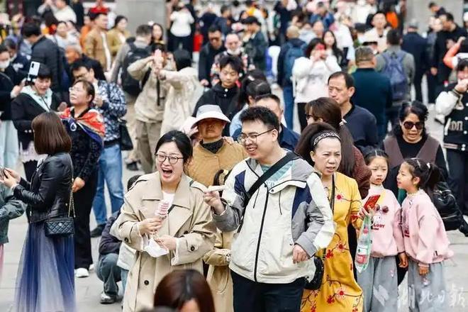 境·界（原聲版） 视频截图