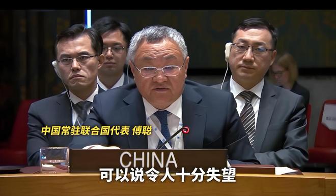 借錢專家 视频截图