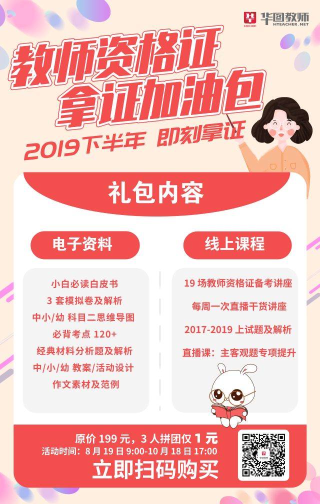 傾城之淚 视频截图