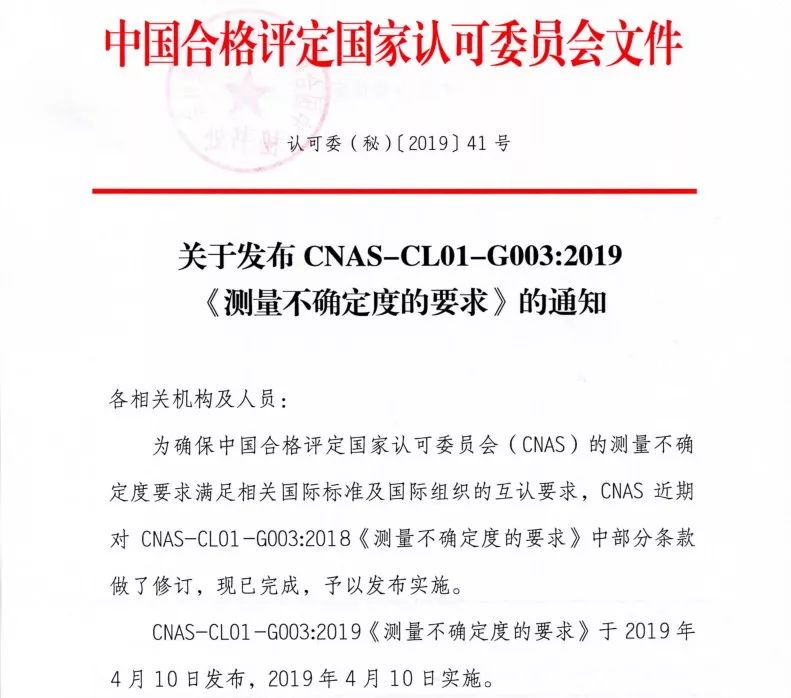 出嫁女 产品图片