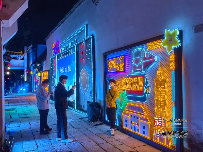 冒牌師生 视频截图