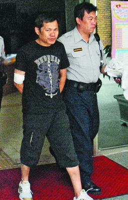 召喚藍寶寶 视频截图