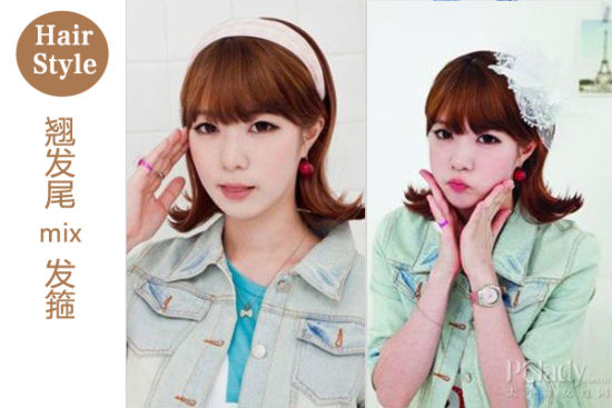 傻瓜特工大冒險 视频截图