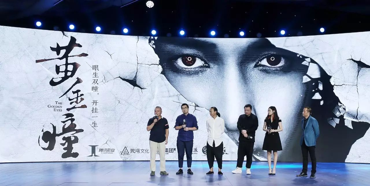 你瞅啥？外星人 视频截图