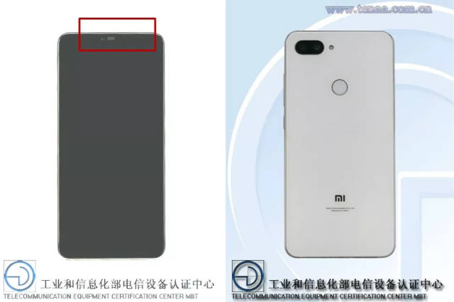 伏妖攻略之穿牆探花 视频截图