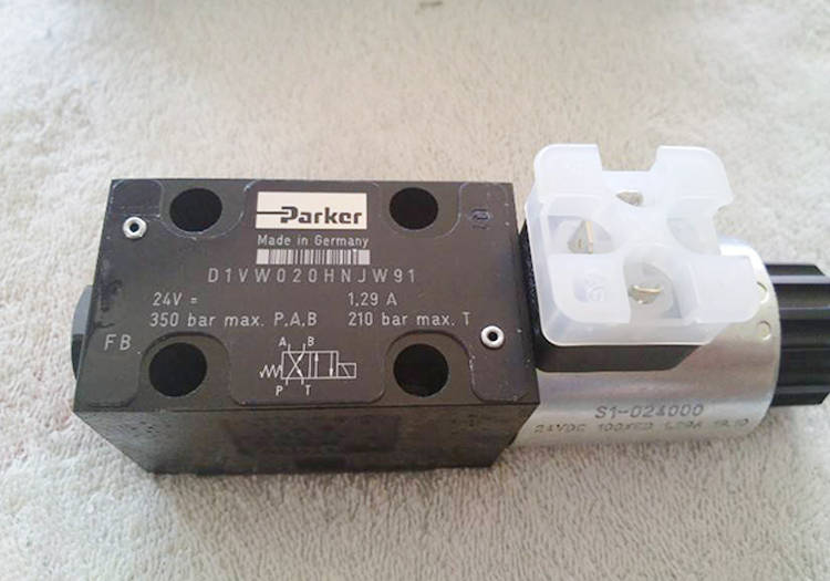 冒險家：寶盒的詛咒 视频截图