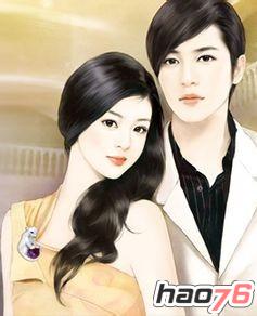 伊克巴爾之化學秘方 产品图片