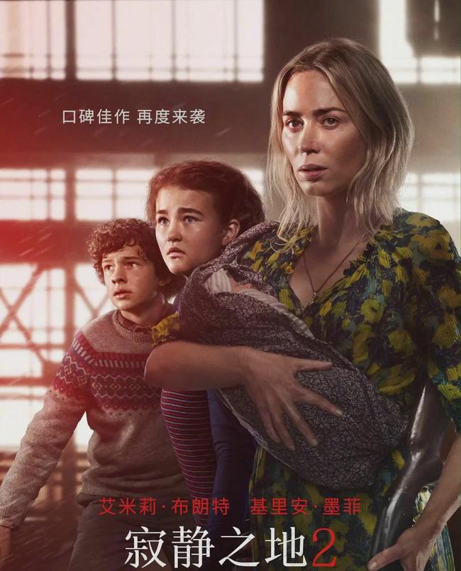 決戰紫禁之巔（粵語版） 产品图片