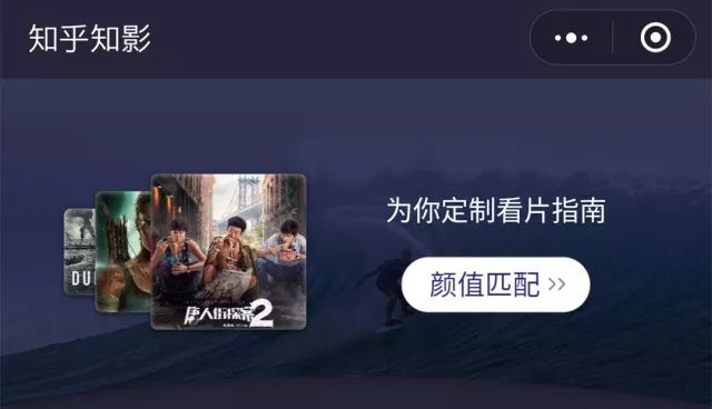佩特拉 视频截图