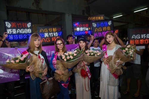 傀儡姬·彼岸花 视频截图