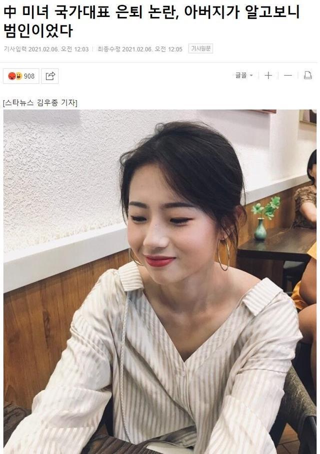 使命營救 视频截图