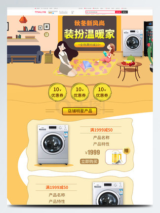 倫敦任務 视频截图