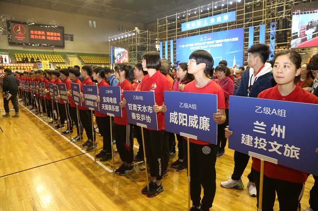 吸血鬼 视频截图