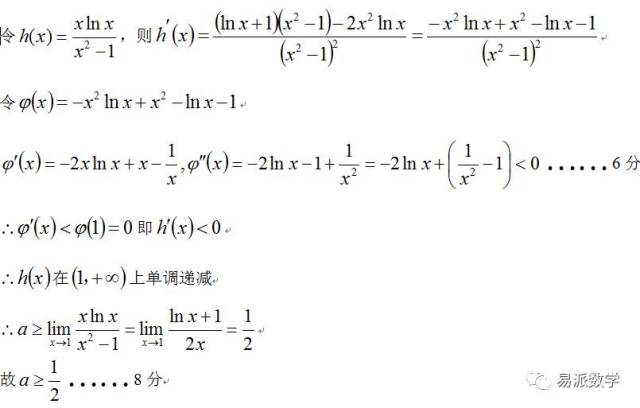 俱毗羅 视频截图
