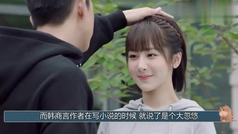 哆啦A夢：大雄與雲之國 视频截图