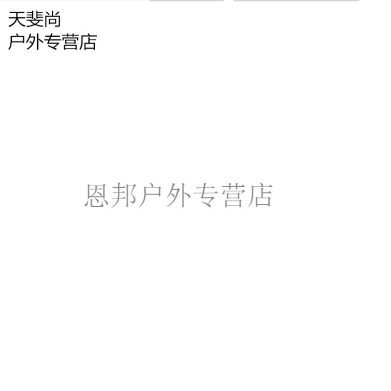 俠肝義犬 视频截图