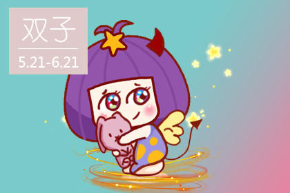 眾矢之的 视频截图