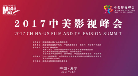 你我所見 视频截图