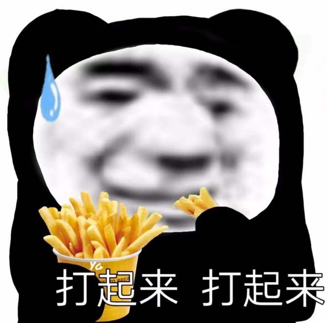 偉大的逃兵 视频截图