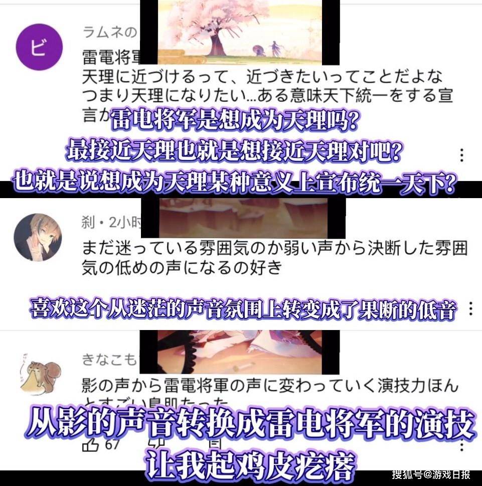 傾城之淚 产品图片