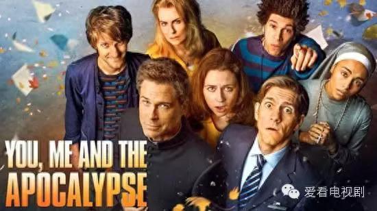 他，我們見過 视频截图