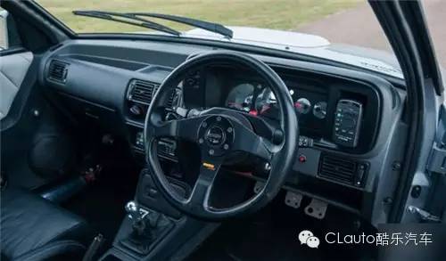 後院計劃 视频截图