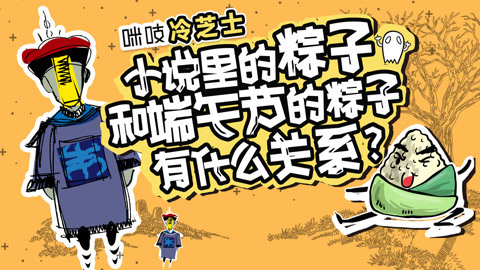 告密者2009（粵語版） 视频截图