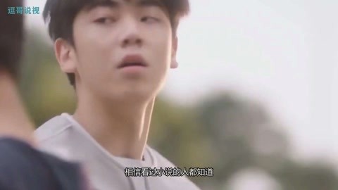 你和我XXX 视频截图