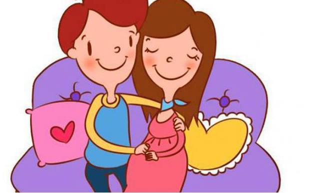 你想去哪裏？ 视频截图