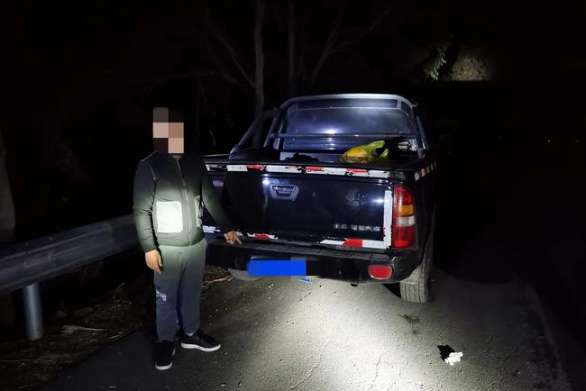 任俠看護 视频截图