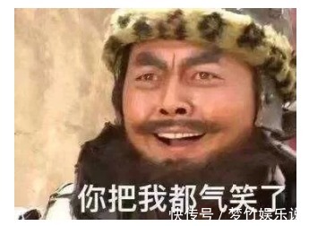 伊麗莎白2：黃金時代 产品图片