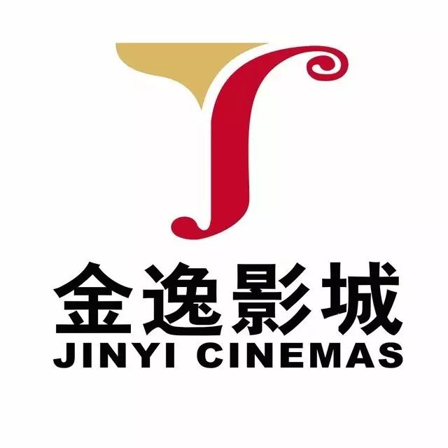 倒數時刻 视频截图