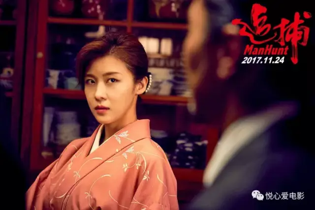 像爵士那樣憂鬱 产品图片