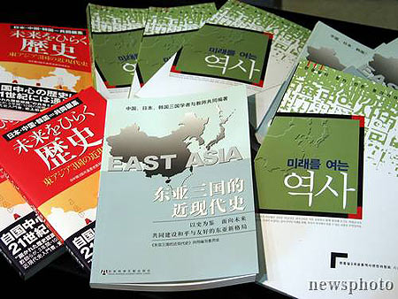 伴郎假期 视频截图