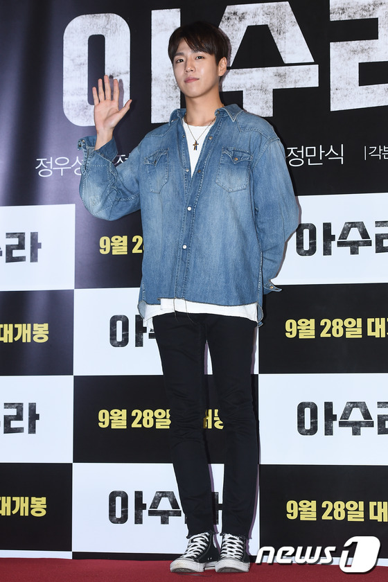 以你為名 视频截图