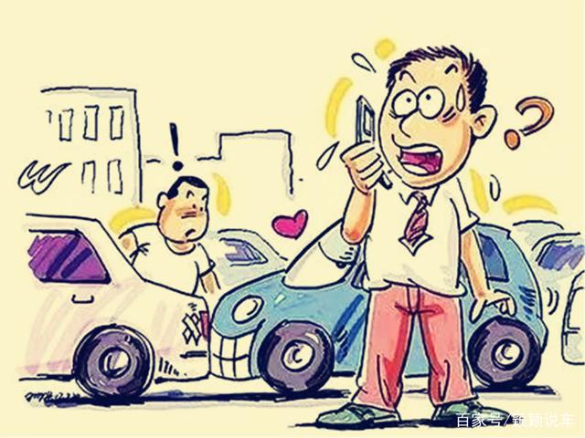 停不了的節奏 视频截图