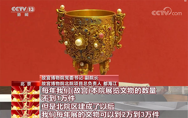 伊阿索密碼 视频截图