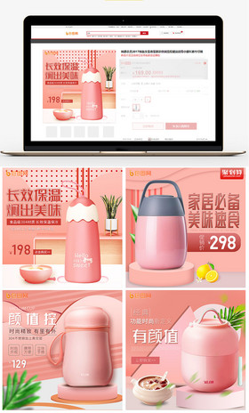 衝鋒車 衝鋒車 产品图片