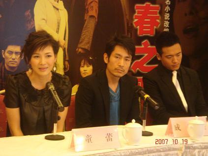 決戰紫禁之巔（粵語版） 视频截图