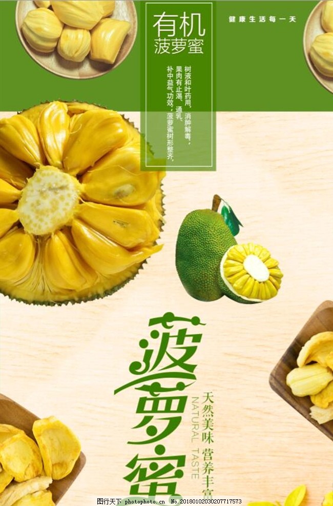 兄弟之仇 产品图片